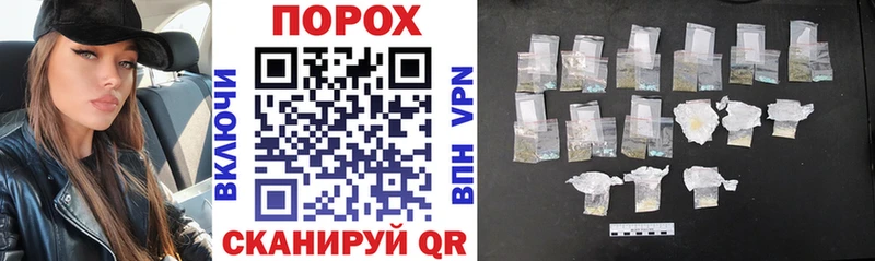 kraken маркетплейс  как найти   Новосибирск  Amphetamine 97% 