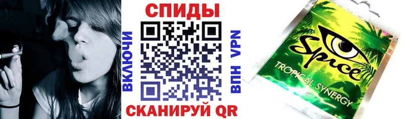 БУТИРАТ бутандиол Новосибирск