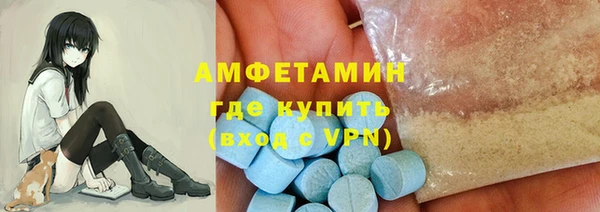 spice Белоозёрский