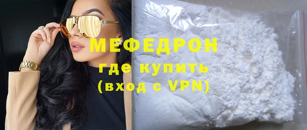 spice Белоозёрский