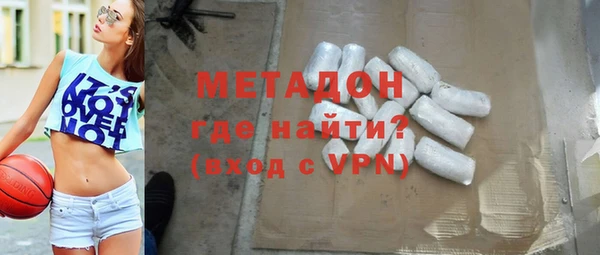 spice Белоозёрский