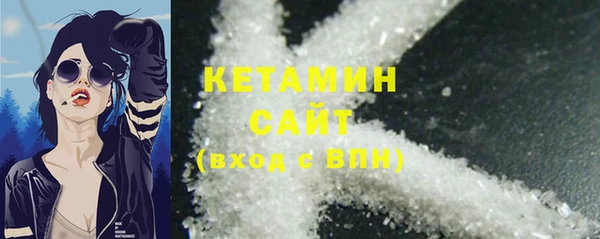 spice Белоозёрский