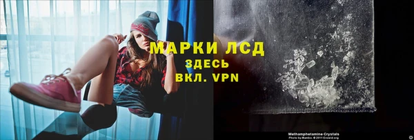 spice Белоозёрский