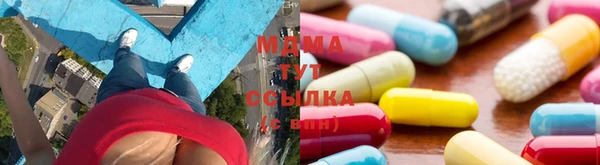метадон Белокуриха