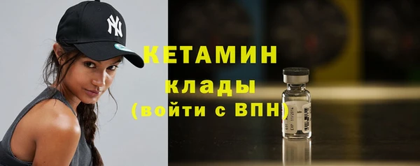 spice Белоозёрский