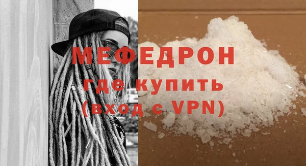 spice Белоозёрский