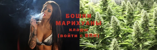 spice Белоозёрский