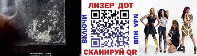 ЛСД экстази ecstasy  darknet состав  Новосибирск  даркнет сайт  кракен вход 