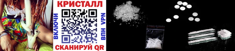 цены наркотик  Новосибирск  Метамфетамин винт 